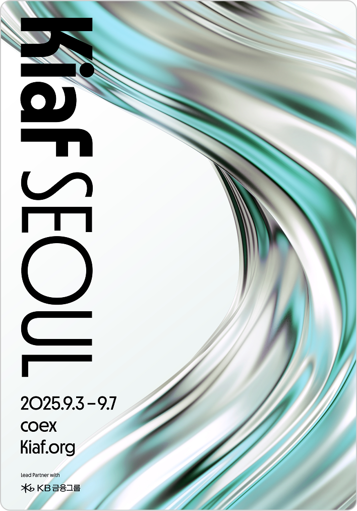 Kiaf SEOUL poster