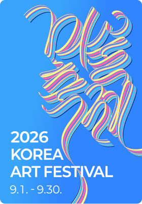 Kiaf/Frieze SEOUL